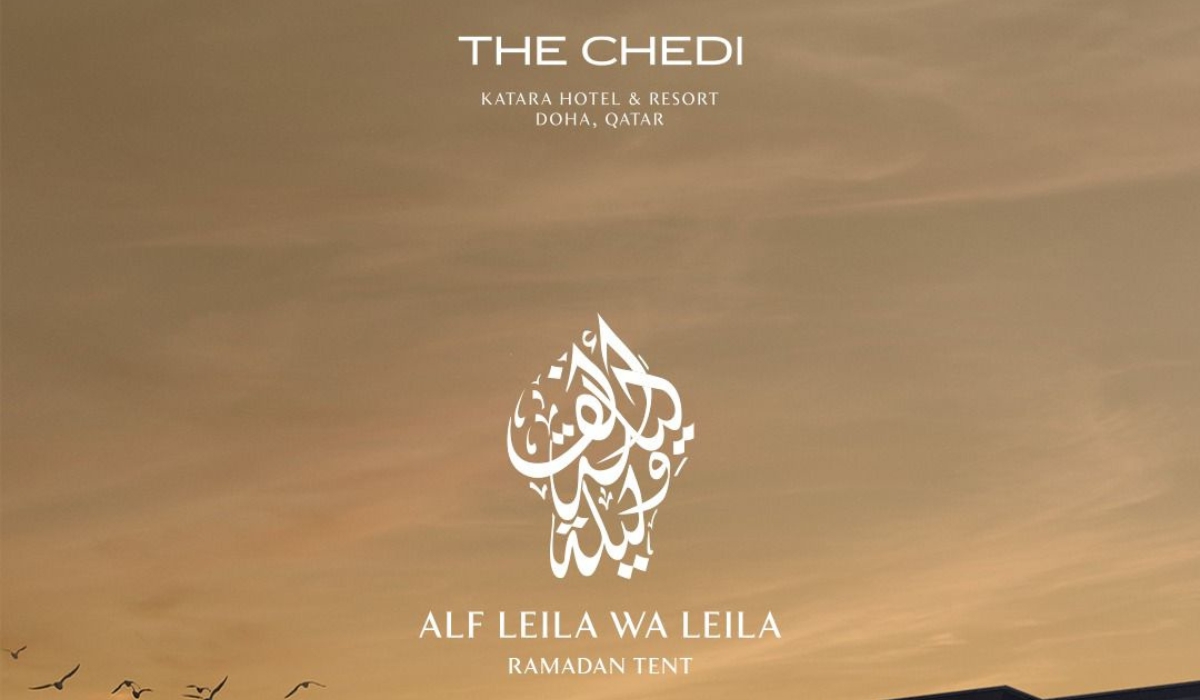 The Chedi Katara Hotel & Resort